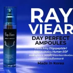 Ray Viear Perfect Ampoules Day cream from Korea