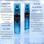 Ray Viear Perfect Ampoules Day cream from Korea