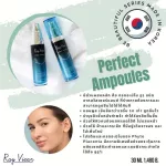 Ray Viear Perfect Ampoules Day cream from Korea