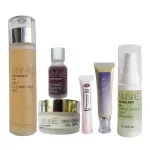 Premium Set for 6 oily skin, beautiful, complete, complete set in one set Wash your face-Serum-Aye Gel-Day Crete-Sunscreen-Slip Mark