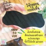 Smooto Official Smooth White Strawberry Starp Black Sheet Pimple Pimple