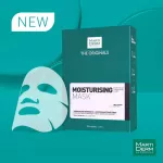 Martiderm Moistursing Mask, 10 moisturized skin, distributed by Martiderm Thailand