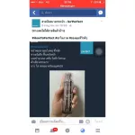 DERMA Science Serum C+ Multi-Serum helps to lift the face to be firm. Reduce wrinkles Exfoliating dead skin cells, vitamin C from South Korea 50 ml.