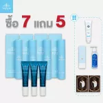 Nangngam Face Serum bought 7 phase 5 phase 4 tubes + 3 tubes + 1 tube of sunscreen + 1 toothpaste + 1 hand cleaning gel + 2 sachets