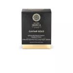 Netura Ceberry, NS Caviar Gold Station, Facebook, Serum