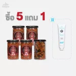 Beauty gourami paste Khun Nawat Pro 4 -bottle + 1 Thai fried chilli, 1 pork toothpaste 1 tube