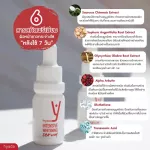 Gold minute !!! 3 bottles 1,000.- Hyda Whitening Serum? Hyada Intensive Whitening Serum✅ The skin is whiter immediately after using 7 days. Dark spots ❌ Reduce blemishes