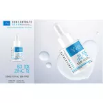 We Concentrate Serum, 20 grams of facial skin care serum