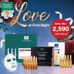 Love at First Night, Great Value Skin Skin Set