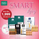 Smart Aging Set Set Drill Stain