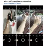 Dial Booster accelerates white for white crazy people. Black tube booster emphasizes white. ✨ Very fast delivery.