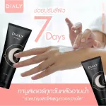 Dial Booster accelerates white for white crazy people. Black tube booster emphasizes white. ✨ Very fast delivery.