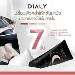 Dial Booster accelerates white for white crazy people. Black tube booster emphasizes white. ✨ Very fast delivery.