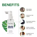 Ravier Biyin Harbost Serum Advanced