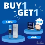 Ravier Day, Ample Med Ino Garria