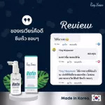 Ravier Biyin Harbost Serum Advanced