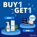 Ravier Biyin Harbost Serum Advanced