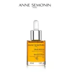 Anne Samosong -Precine Serum 30ml