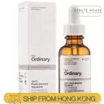 THE ORDINARY 100% Plant-Derived Squalane 30ml