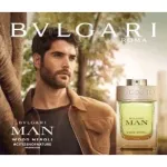 Bvlgari Man Wood Essence 100 ml