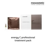 Energy C Professional Antioxidant and Illuminating Treatment