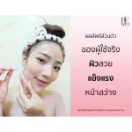 50 pieces. Formula for people with acne problems - Youngger Serum - Youmpress -10 ml. YS x 50