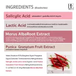 ⚡ Cosmetics ➕ Yang Impress, reduce wrinkles, reduce acne, reduce dark circles Children's face serum for men -Young serum ➕ Youmpress - 10 ml. YS X 1