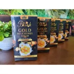 เซรั่ม Gold Blink 30ml