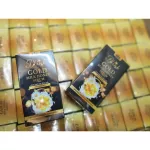 เซรั่ม Gold Blink 30ml