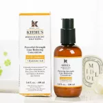 kiehl's powerful-strength line-reducing concentrate 100ml
