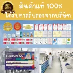 Giffarine, Hyaya Intense, Whitening, Pre -Serum, clear skin, white skin, reduce acne, reduce wrinkles.