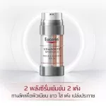 Eucerin Spotless Brightening Set Double Serum 30ml + Foam 50ml Ultra White Spotless Serum 30ml + 50 ml of face cleansing foam