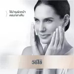 Eucerin Hyaluron HD Radiance-Lift Filler Night Cream 50ml. Eucerin Hyaluron HDRDianz-Lift Filler Night Cream Package Thai