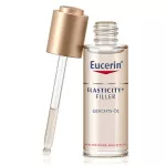 Eucerin Elastic Filler Serum in Oil Elaish Elarine Filler Serum In Oil 30ml.