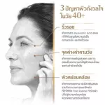 Eucerin Hyaluron Elastic Filler Starter Kit Day+Night 20ml. Elasoron Elavillers, Filler Kit Day+Night Cream