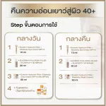 Eucerin Hyarulon HD Radiance Lift Filler Day Cream 50ml. Eucerin Hyaluron HD Radianz-Lift Filler Day Cream