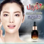 Formula 1, serum, ”range of acne holes, COPPER PEPTIDE Advance EX, 5 times concentrated.