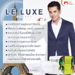 MVMALL Le Luxe Sure de la Cream Natural Skin, a gentle facial cream