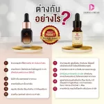 Formula 1, serum, ”range of acne holes, COPPER PEPTIDE Advance EX, 5 times concentrated.