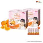 [2 boxes Free 5 sachets] Takara Collagen Takaraklagen mixed with 10 sachets of vitamin C.