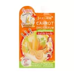 Carrot Daily Serum Chula Herb Carrot Daily Serum 8 ml.