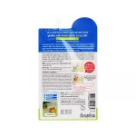 Black Ginger All in One Men Serum, Chula Herb Black Jing, Men, Serum 8 ml.