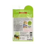 Moringa Advance Repair Gel, Chula Herb Morinka Advanced Rapor Gel 8 ml.