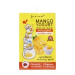 Mango Yogurt Booster Serum, Chula Herb, Mango Yogurt, Serum 8 ml.