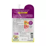 Longan Melasma Serum, Chula Herb, try the melasama serum 8 ml.