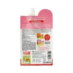 Gluta-Hya Booster Serum, Chula Hurbuta-Hyaya Bouster Serum 6 ml.