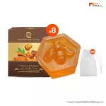 COS TURMERIC and Honey Aura Bright Soap, Turmeric soap, Golden Honey, Forest 5, 8 cubes, free 1 bubble bag
