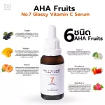DII No.7 Grassy Vitamin C Serum, Vitamin C serum, doctor Bright white skin, reduce dark spots, redness from acne.