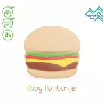 Baby Hamburger