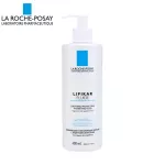 La Roche Posay Lipikar Fluid Body Lotion For sensitive skin care 400 ml.